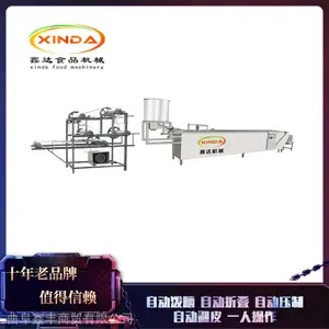 全自动干豆腐机 黑龙江超干超薄干豆腐机器 新型机械生产线