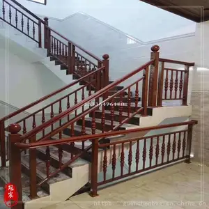201�����תӡ�� תӡ��ľ ����ľ ӣ��ľ ����ʯ�ư�
