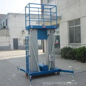 ���Ϻ���ֱ��Φ��ʽ�ƶ�����ƽ̨ ���Ͻ�綯Һѹ������ �ȶ��Լ���