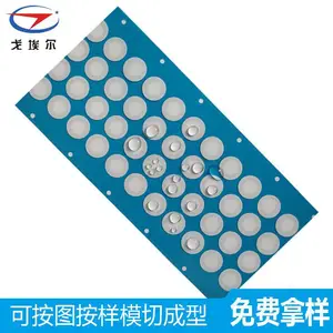 �갣��ֱ����ɫLED���Ʒ�ˮĤ ��ɫ��ˮĤ ��ɫPTFE͸��Ĥ �����Ʒ�ˮ͸��Ĥ
