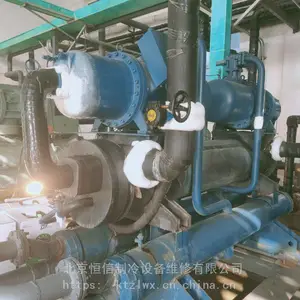 ���������»��鱨������ά�� ѹ����������ά��