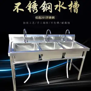 ��Ӧ�����ˮ�أ�ϴ�̳أ������ϴ�ֳأ��ߴ綨�ƣ������Ż�