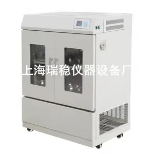 RW-2112F��ʽ˫�������������