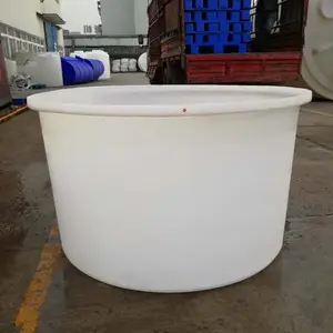 ����500L����ˮͰ���ϴ�Ͱ��������