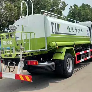 ������ˮ������Ǯ