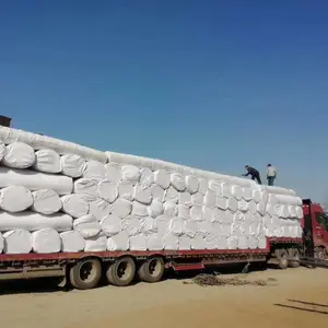 山东双利工程材料有限公司
