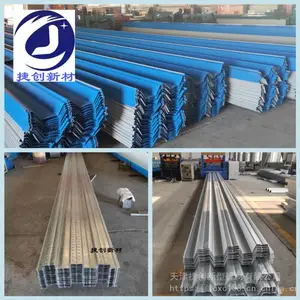 ���� ʯ��ׯ ��̨���¥��YXB76-305-915B�� ���1.0mm ����G250