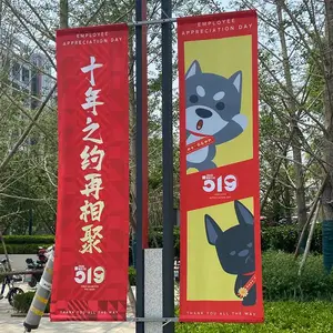 世纪鸿飞（北京）科技有限公司