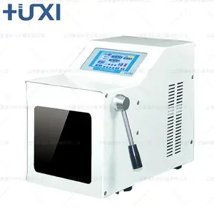 ���Ϻ�������HX-4�Ĵ�ʽ������΢�������ȡ������