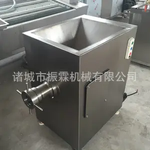 供应商用冻肉绞肉机 冻肉盘绞肉机 振霖机械绞肉机及成套设备