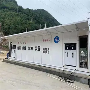 撬装加油站 10立方阻隔防爆加油装置
