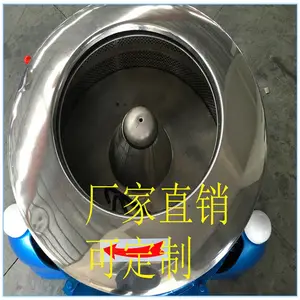 �������ҵ�õ���ˮ��������˦�ɻ�50���25����
