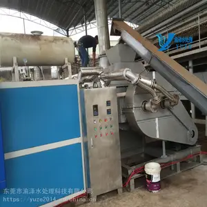 定制工业污泥干化机 5吨污泥烘干机 多动能电镀污泥脱水处理干燥