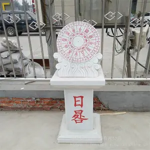 ʯ�����д���ʯ������ָ������������У԰�Ļ�����