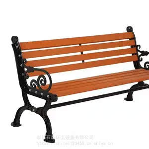 ���չ�԰�� �����������������ľ�ʳ�����ʯ�ĳ�������������