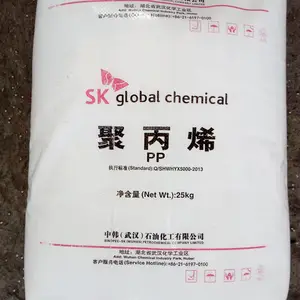 PP 武汉石化 SZ30S 高速纺丝 地毯 运动装包带 专用PP 武汉Z30S