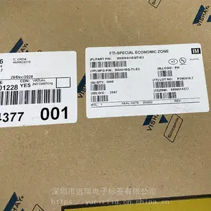 DG451EQ-T1-E3 Vishayģ�⿪�� IC