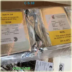 CFT 污染测试布 C-S-10标准化污染试验材料