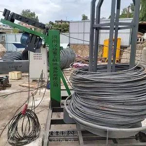 操作简单 钢筋笼绕筋机 双筋绕筋机 汉越