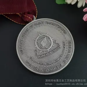 定做金属纪念币西安运动会纪念币出生纪念币订购