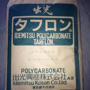 ��ӦPC �ձ����� GZ2450 BK ��ɫ���� ������ǿ ��ȼ��TARFLON
