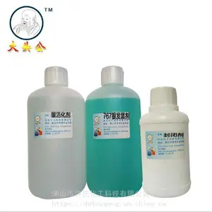 ��Ӧ�����ڼ����������洦����