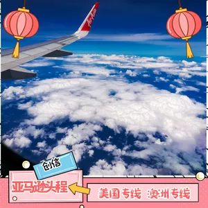��� ������ӡ�� ������ ���ʺ��� ˫���˰�ŵ��� ���ɿ��ɿ��