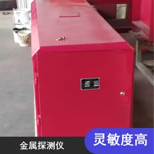 ���ƿɼӹ�ʹ�÷���HTJT-B-18����̽����