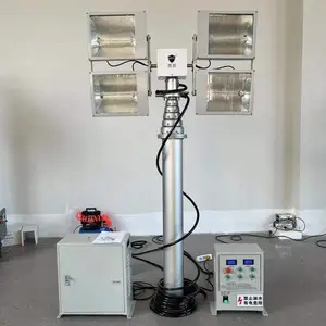 大功率升降灯LED泛光照明灯金卤灯照明光源6.5米升降高度