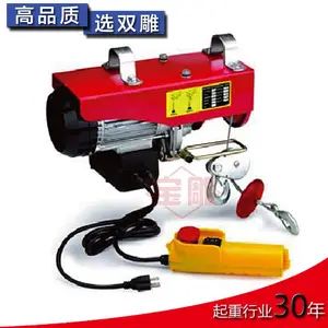 ������DHS�ͻ����綯��«���������̶�ʽ������1��2��3��4��6��