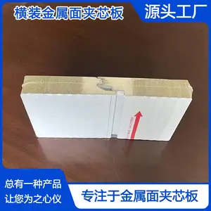 �㽭75mm���޽�������� �������帴�ϰ� �۰�����߼�о�����Ǯһƽ��