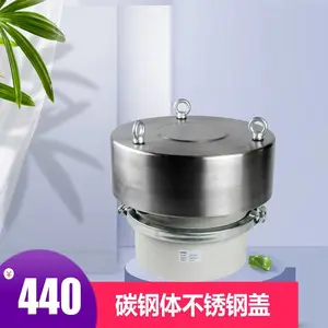VCP搅拌站碳钢不锈钢盖圆形安全阀水泥罐泄压阀仓顶防爆压力阀