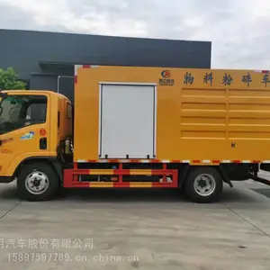 ��������������ʽ���鳵��֦�޼����鳵�����̱��۷���