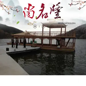 张家界旅游观光画舫船终生维护
