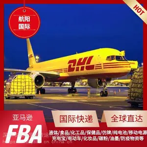 ���ʿ�� ���� ����Һ�廯ױƷ��˹������ ���ַ�ȫ���� �ֻ����