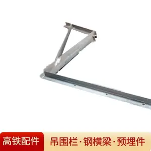 墩顶吊围栏检查设备热镀锌角钢吊围栏定制厂家直销