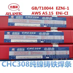 ��������A307/A407/A132/A002/A137/A312/A107����ֺ���3.24.0
