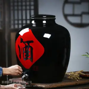 �������մɾ�̳�� 50��100��150��200��װ�ݾ�ƿ �ܷ��̳�Ƹ�