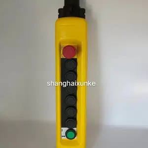施耐德手电门8孔悬挂按钮盒科尼葫芦手电门PBXA08YY