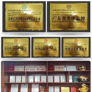 YY0571-2013��׼ҽ�Ƶ綯�����������������
