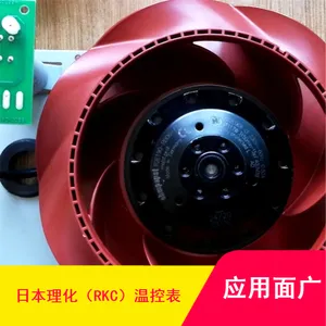 ���� �ձ�����RKC�¿ر� CD401 RKC-CH402�¿�����������