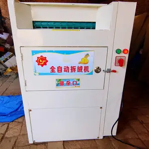 ����xcrj-21���޻� ���޷����µ�ʹ��