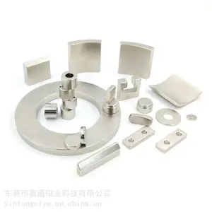 iphone 苹果手机无线充接收端N52磁吸磁组magsafe发射端磁铁