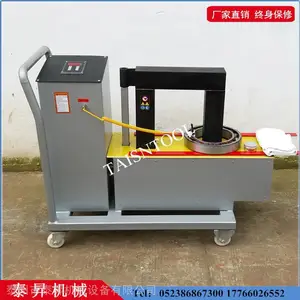 泰昇机械联轴器齿轮加热器YZTH-3.6/5.5/9/12/24/40/60/80轴承加热器厂家直销