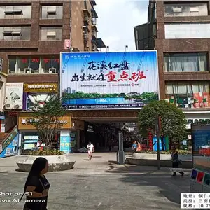 广告牌检测报告_烟台广告牌安全检测费用