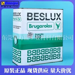 ��������ӥ778A��֬G.BESLUX PLEX 778A����������