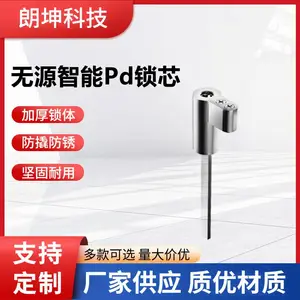 无源智能Pd锁芯 907锁芯 电子锁具配件 朗坤科技厂家批发出售