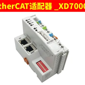 兴达易控Ethercat远程IO