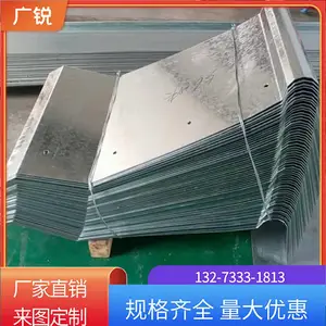 桥梁伸缩缝钢遮板A桥梁防撞墙钢遮板304A桥梁伸缩缝防撞墙钢护板