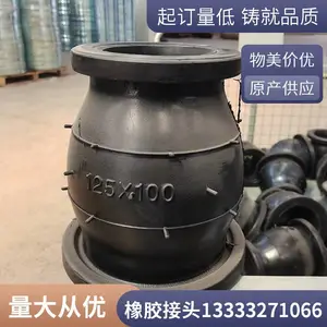 �����KXT˿���� ˫�����𽺽�ͷ ��ʱ����